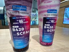 -Blueglass酸奶(华贸购物中心店)