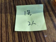 -包工仔·牛杂自助放题