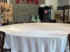 -食神鱼头佛跳墙(百子湾旗舰店)