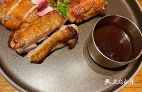 Boneless Black Pepper Chicken Thigh