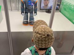 -香港科学馆