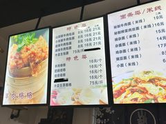 -包面西施(黄泥磅总店)