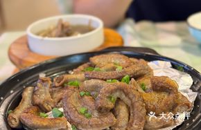 Special Salt-Baked Pork Intestines