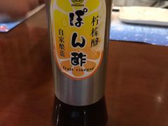 沾醬-御香海(宋园店)