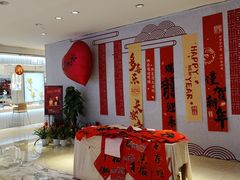 -嘉兴戴梦得购物中心