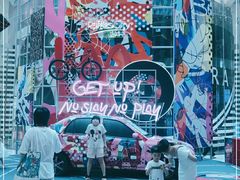 -深圳来福士广场