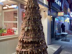 -丁香西饼屋(桂林路店)