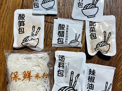 -盒马鲜生(189购物中心店)