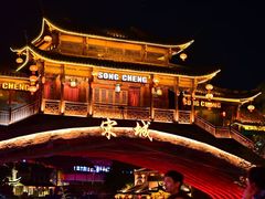 -杭州宋城
