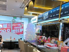 -必胜客(新辰里酒仙桥店)