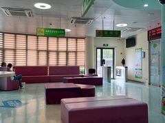 -虹桥社区卫生服务中心万源分中心