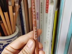 -南浔特产商行