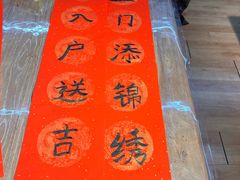 -新华书店(泉城路店)