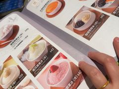 -聪嫂私房甜品·Since2006(旺角二店)