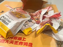-麦当劳(国贸店)