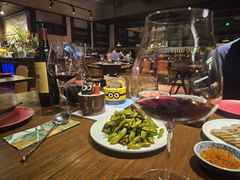 -肆海小川菜酒馆Wine Bistro (青年路店)
