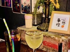 -民谣未来吧
