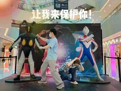 -义乌之心城市生活广场