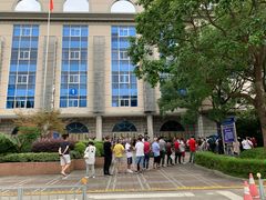 -上海市公安局交通警察总队车辆管理所三分所