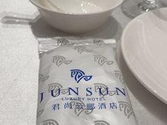 -杭州君尚云郦酒店