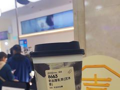 -喜茶(上海五角场万达店)