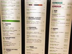 -Shake Shack(西单大悦城店)