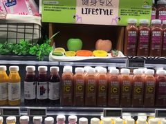 -BLT精品超市(国贸商城店)