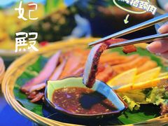 -泰妃殿(宏伊国际广场店)