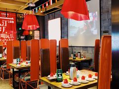 大堂-兔槽江湖菜·重庆璧山兔(水围店)
