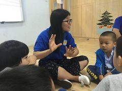 -I-Shine英语国际教育(大三林中心)