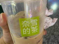 -奈雪的茶(浐灞Uplaza店)