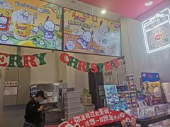 -DQ·蛋糕·冰淇淋(城南嘉园店)