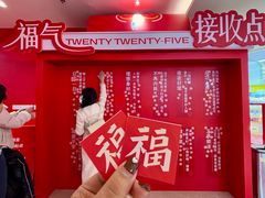 -开元商城(钟楼店)