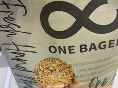 -One Bagel·一个贝果(凯德mall大峡谷店)