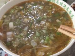 -清真马杰山牛肉汤馆