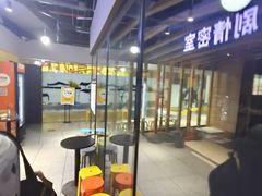 -谜盒子奇幻密室(南屏店)