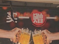 -管氏翅吧(广渠门店)