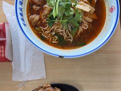 -遇见小面(白云机场T2安检外店)