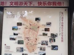-胡里山炮台