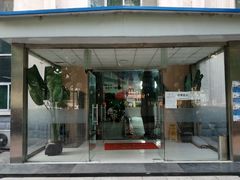 -东丽温泉羽毛球