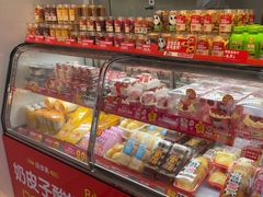 -味多美蛋糕(双合地铁店)