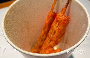 Tender Pork Tenderloin and Ham Sauté in Clay Pot