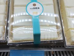 乳脂淡奶油蛋糕-罗莎蛋糕(麓谷店)