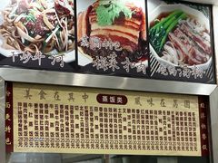 -荔园小馆(园岭新村二期店)