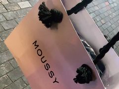 -MOUSSY(环贸iapm店)