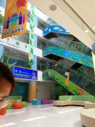 -上海浦滨儿童医院