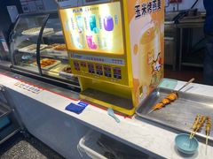 -蚝英雄鲜蚝自助专门店(长楹天街直营店)