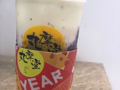 杨梅丸奶-丸摩堂鲜果茶(九方店)