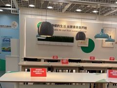 大堂-宜家·瑞典风味餐厅(北京西红门店)