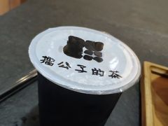-擂饭(五一广场店)